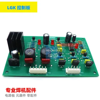 LGK plazmas kontroles padomes vadu pack plazmas griešanas mašīnas galvenās kontroles padomes LGK-8 Kelda kontroles padome