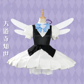 Anime Cardcaptor Sakura Tomoyo Daidouji Lolita Kleita Salds Vienādu Lomu Spēlē Cosplay Kostīms Sieviešu Halloween Bezmaksas Piegāde 2022