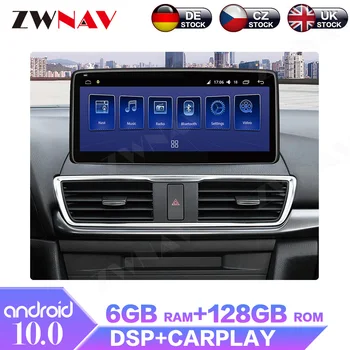 Android 10.0 6+128GB Priekš Mazda 3 Axela IPS Ekrānu Auto Multimediju Radio Stereo, GPS Navigācijas Sistēma, Spēlētājs DSP Iebūvēts Carplay