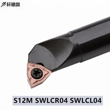S16Q SWLCR06 SWLCL06 SWLCR Virpas Instrumentu, CNC Kāta Virpošanas , Urbšanas Caurules WCMT06T3