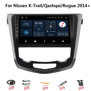 Android Auto Stereo Double Din DVD GPS Navigācijas Spēlētājs Autoradio Octa-Core Bluetooth Nissan X-Trail/Qashqai/Negodīgi 2014-2017