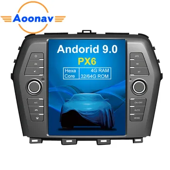 AOONAV auto radio ar DVD atskaņotāju vertikāla ekrāna, Nissan Maxima 2016+ auto GPS navigācijas 10.4 collu PX6 multimediju atskaņotājs