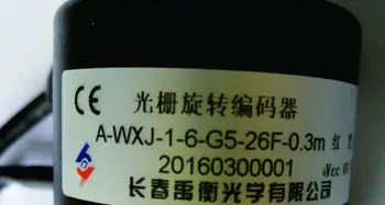 A-WXJ-1-6-G5-26F-0,3 m pavisam jaunu oriģinālu vietas Changchun Yuheng 6 stacijas instrumentu turētāja mašīna encoder