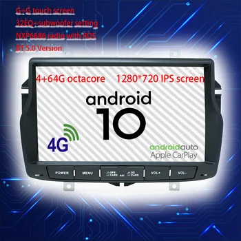 Autoradios Par Lada Vesta Pāri Sporta 2015 - 2020 Auto Radio Multimediju Video Atskaņotājs Navigācija GPS Android 10 Nav 2din 2 din dvd
