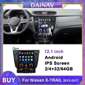 Vertikālā Touch Screen Auto Multimediju Atskaņotājs, GPS Navigācija, Galvu Vienība Nissan X-TRAIL 2013. - 2017. gadam Automašīnas Stereo Radio, magnetofons