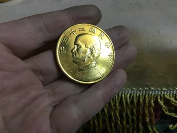 1934. gadā Ķīna - Republika 23 gadi, 1 Juaņa - Sun Yat-sen 24k zelta pārklājumu kopēt monētas