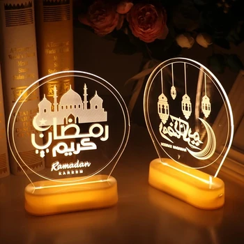 Eid Mubarak Islāma Musulmaņu 3D Nakts Gaisma Akrila Musulmaņu Ramadāna Mājas Telpu Dekorēšana Gaismas Darbvirsmas Rotājumu Atmosfēru Lampas
