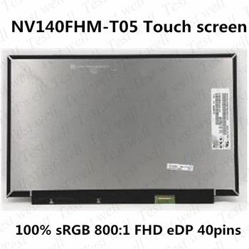 Oriģināla 14 collu FHD LCLW 400nit LCD ekrāna displejs touch digitizer Lenovo P/N NV140FHM-T05 V3.0 5D10V82347 5D10V82346