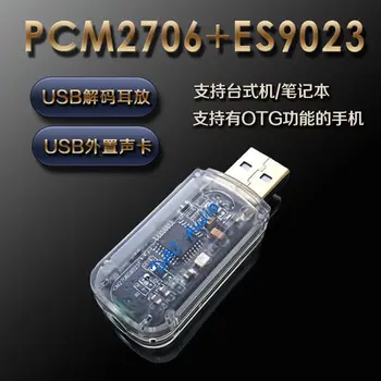 USB DAC HiFi Skaņas Kartes PCM2706 + ES9023 Dekoderi Audio Converter Headphone Amp OTG mobilo TELEFONU grāmatiņa ārējo skaņas karti JAUNU