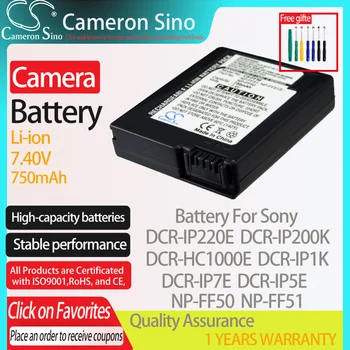 CameronSino Akumulators Sony DCR-IP220E DCR-IP200K DCR-HC1000E DCR-IP1K DCR-IP7E der Sony NP-FF50 Digitālo kameru Baterijas