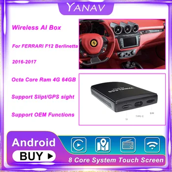 Carplay Bezvadu Ai Rūtiņu Bluetooth Dual Android FERRARI F12 Berlinetta 2016-2017 Auto Radio Multimediju Atskaņotāja Smart Box HDMI