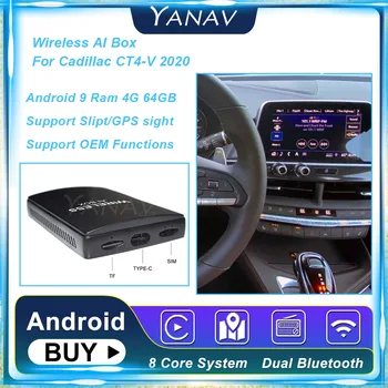 Android 4G 64GB Carplay Bezvadu Ai Rūtiņu Cadillac CT4-V 