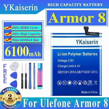 YKaiserin Akumulatora Bruņas 8 6100mAh Par Ulefone Armor8 Baterijas + Bezmaksas Rīki