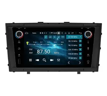 CarPlay PX6 Android 10 Automašīnas Radio, GPS Galvas Vienības Bluetooth, WIFI 5.0 Viegli Savienot Toyota Avensis T27 2009-2015