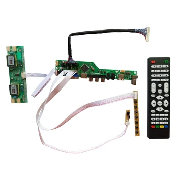 T. V56.031 par B154EW02 CLAA154WA01 HDMI, USB, AV, VGA LTV PC LCD Kontrolieris Valdes 15.4 collu 1280x800 CCFL LVDS Monitoru Komplekts