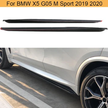 Augstas Kvalitātes Oglekļa Šķiedras Sānu malas Paplašinājums Lūpu BMW X5 G05 M Sport 2019 2020 Auto Sānu Durvis, Buferi Svārki Ķermeņa Komplekti