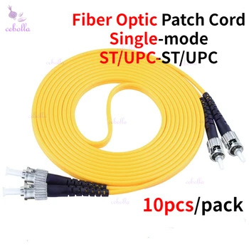 10pcs/iepak Fiber Optic Patch Cord, Single-mode SM ST/UPC-ST/UPC Duplex Fiber Optisko Džemperis 1m/3m/5m/10m/30m/50m