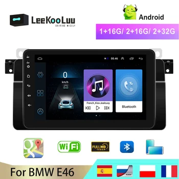 LeeKooLuu 2 din Auto Radio, GPS Android Multimedia Player 8