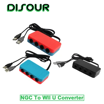 DISOUR Ngc lai wiiu converter USB Adapteris GameCube KARSTĀ 4 ports PC spēļu piederumi stūres WIIU / switch / GAB rokturis