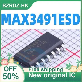 2-10PCS/daudz MAX3491ESD+T 10MBps RS-422 RS-485 Jaunu oriģinālo IC
