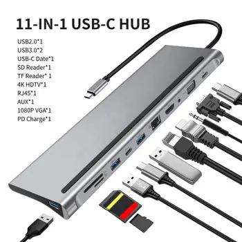 11 IN 1 USB-C dokstacija HUB 4K HDMI-saderīgam RJ45 SD/TF VGA PD USB 3.0 Multiport Adapteris Priekš MacBook Klēpjdatoru IPad