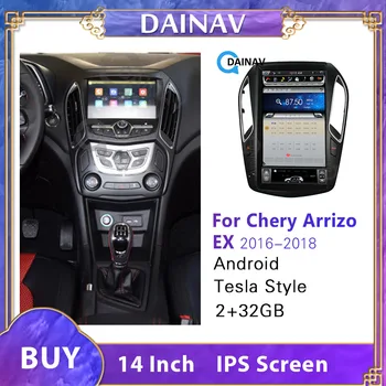Vertikālā Touch Screen Auto Multimediju Atskaņotājs, GPS Navigācija, Galvu Vienība chery ARRIZO EX 2016 2017 2018 Auto Stereo Radio