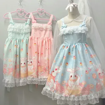 Kawaii Japāņu mīksto māsa Lolita ikdienas kleita jsk siksnas sieviešu kleita cute trušu roze Lolita kleita cute
