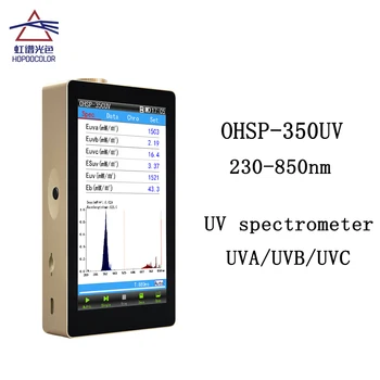 hopoocolor Ohsp350uv Spektrometru 230-850nm Radiometer UVA UVB un UVC Mērīšana