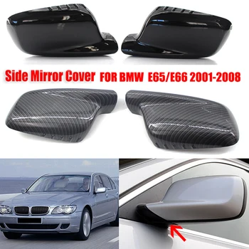 BMW 7 Sērijas E65 E66, 2001-2008 E67 2002-2008 E46 2door Kupeja 1999-2006 Kabriolets 2000. - 2006. Gada Sānu Atpakaļskata Spogulis Klp Spārna Pārsegs