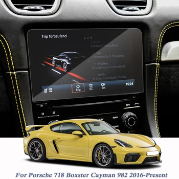QCBXYYXH Par Porsche 718 Boxster Kaimanu 982 2016-Klāt Auto Aizsardzības Plēves GPS Navigācijas Ekrāns Filmu