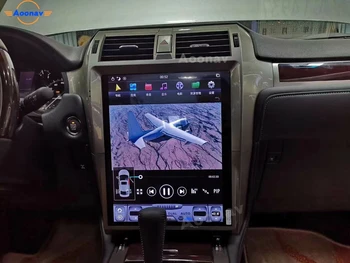 GPS video, audio atskaņotājs, galvu vienība-LEXUS GX460/GX400 2010-2019 auto Radio multimediju atskaņotāju, Auto Tesla stila vertikāla ekrāna