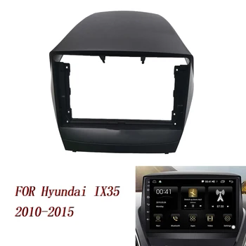 2 Din Auto Radio Rāmis Hyundai IX35 2010 2012 2013 2014 2015 9 Collu Fascijas Dash Komplekts DVD Radio Panelis Stereo Vāciņu
