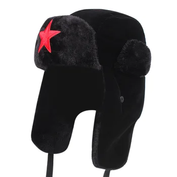 Vīriešu Ziemas Āra Kokvilnas Siltu Cepuri Izmēģinājuma Sabiezējumu Mākslīgās Ādas Savējos krievijas Pretvēja Cepure