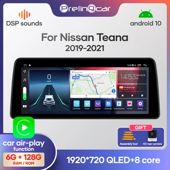 12.3 collu Priekš Nissan Teana 2019. - 2021. Gadam Android 10 Automašīnas Radio Stereo Uztvērējs Auto Video Atskaņotājs Multivides Navigācija GPS