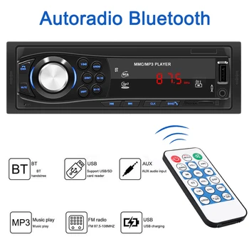 Bluetooth Auto Piederumi Auto FM Stereo Audio Radio ar USB/SD/AUX-IN Kontrole, Auto MP3 Atskaņotājs 1Din