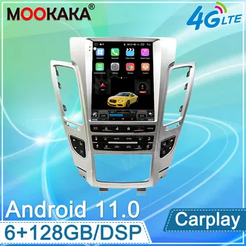 Par Cadillac CTS 2007 - 2012 6+128GB IPS skārienjutīgais Ekrāns, Android Auto Radio Auto Multimediju DVD Atskaņotājs, GPS Navigācijas HeadUnit DSP