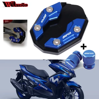 Par Yamaha AEROX155 NVX155 2020-2022 Motociklu Aksesuāri, CNC Pusē Stāvēt Palielināt Šķīvju Statīvs Pagarināšanu Pad&Riepu Vārstu Vākiem