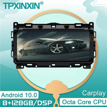 Android 10.0 8+128G Carplay 8-core CPU, lai Jaguar F-PACE XE 2016 2017 2018 Automašīnas Radio, magnetofons, BT Ekrāns, stereo Navigācijas