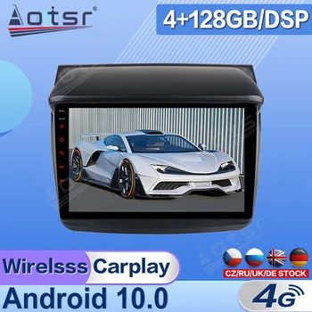 Android Mitsubishi Pajero Sport 2 L200 Triton 2008. - 2016. Gadam, Automašīnas Radio Multimediju Video Atskaņotājs Navigācija GPS 2 Din Galvu Vienības