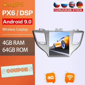 Multivides Headunit Par Hyundai IX35 Tuscon 2016-2018 GPS Navigācija Android 9.0 Auto DVD Radio Carplay Bluetooth, Touchscreen PX6