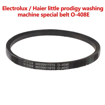Universālā Electrolux / Haier maz brīnums, veļas mašīna, speciālā jostas O-408E Veļas Mašīna Daļas Konveijeru Detaļas