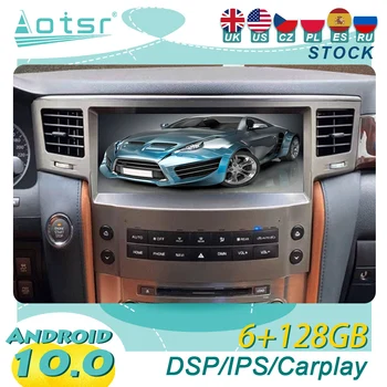 Par Lexus LX570 2007-2015 Android10 Auto Radio 2Din Stereo Autoradio Multimediju Atskaņotājs, GPS Navigācijas Vienības Vadītājs Ekrāna Carplay