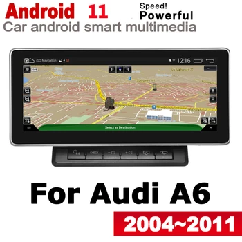 Stereo Android 11 Sistēmas Auto GPS Navi Kartes Audi A6 4F 2004~2011. GADA MMI Oriģinālu Stilu Multivides Atskaņotāju Auto Radio Navi