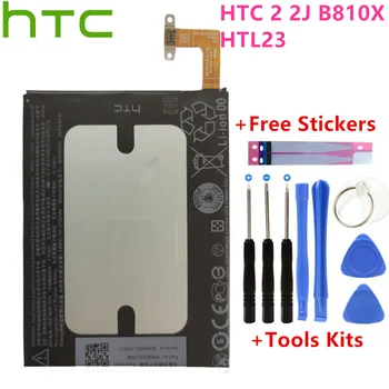 Oriģinālā Rezerves Akumulatoru B0PAG100 HTC Butterfly 2 2J B810X HTL23 2700mAh augstākās Kvalitātes Iekšējā batterie Akku+ Instrumentu komplekts