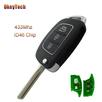 OkeyTech Tālvadības Auto Atslēgu 433MHz ID46 Flip Chip Locīšanas Blade 3 Taustiņu Tālvadības Atslēgu Hyundai IX35 Santa Fe 2013 2014 2015