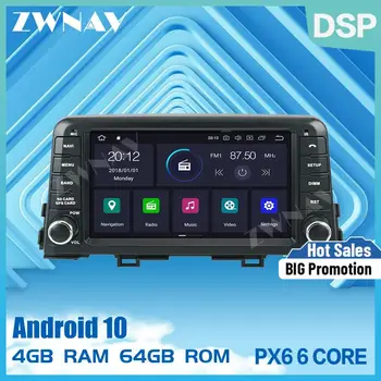 PX6 DSP Android 10.0 Auto Radio Multimediju DVD, Video Atskaņotājs, GPS KIA PICANTO no RĪTA 2017-2019 GPS Navi audio stereo Galvas Vienības