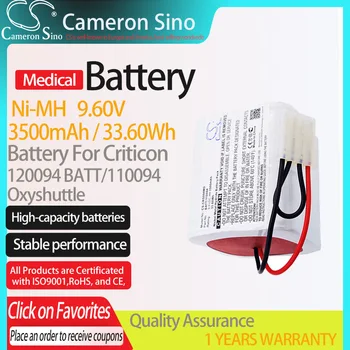 CameronSino Akumulatoru Criticon Oxyshuttle der Criticon 120094 BATT/110094 Medicīnas Rezerves akumulatoru 3500mAh/33.60 Wh 9.60 V