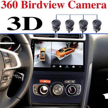 CarPlay 360 BirdView 3D Citroen C4 C-Quatre MK2 2013~2016. gadam, Auto Multimedia, GPS Radio Ekrāna FrameNavigation NAVI Spēlētājs