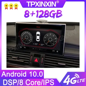 Android 10 8+128G Auto Multimedia Player AUDI A6 2012-2018 GPS Navi Audio Navigācija, Stereo Ekrāns, DVD Headunit magnetofona