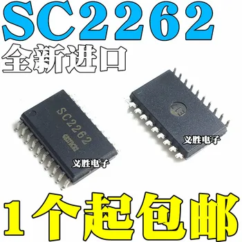 Jaunu oriģinālo tālvadības pulti kodēšanas mikroshēmu PT2262-S SC2262 PT2262 PT2262S SMD SOP20